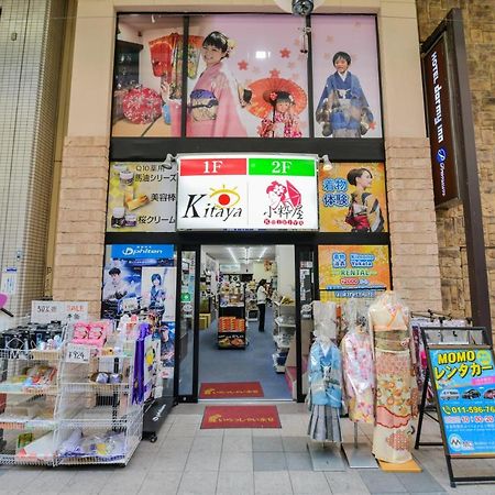 Ferienwohnung Momo Premium 202 Sapporo Exterior foto